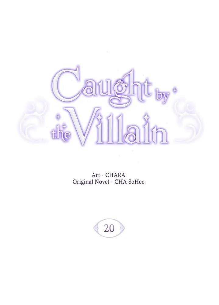 Nhân Vật Phản Diện Đã Phát Hiện Ra Danh Tính Của Tôi Chapter 20 - 1