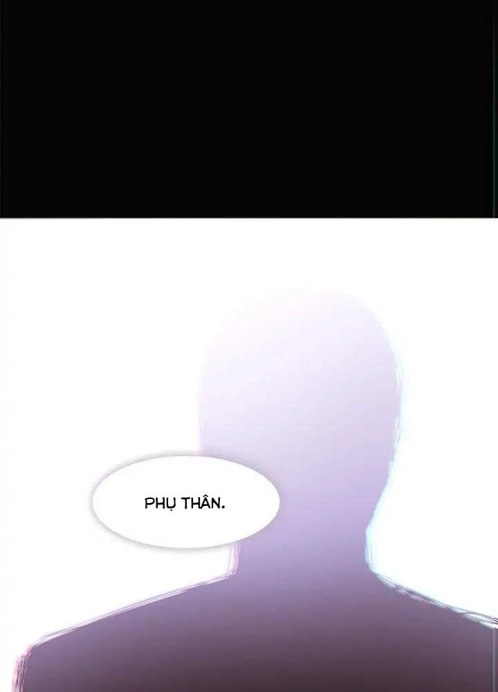 Nhân Vật Phản Diện Đã Phát Hiện Ra Danh Tính Của Tôi Chapter 21 - 7