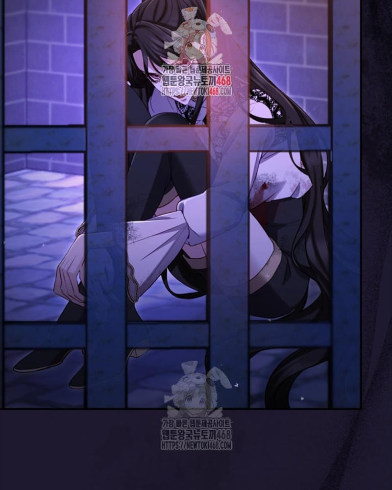 Tôi Sẽ Bị Trừ Khử Cùng Hoàng Đế Chapter 150 - 2