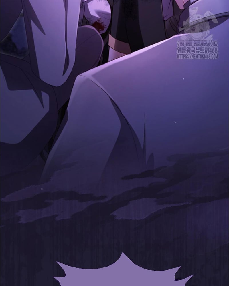 Tôi Sẽ Bị Trừ Khử Cùng Hoàng Đế Chapter 150 - 12