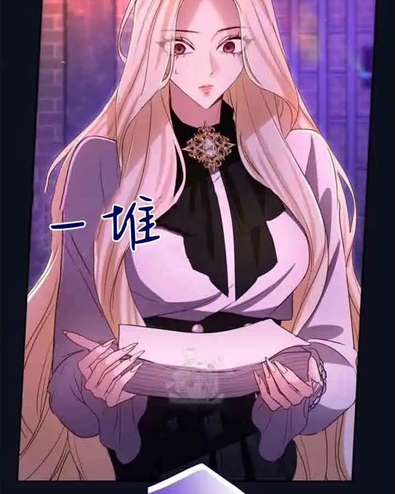 Tôi Sẽ Bị Trừ Khử Cùng Hoàng Đế Chapter 153 - 67