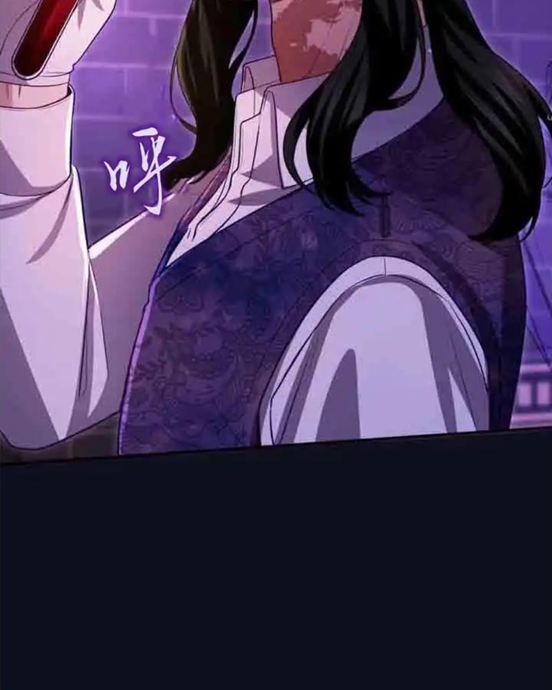 Tôi Sẽ Bị Trừ Khử Cùng Hoàng Đế Chapter 153 - 74