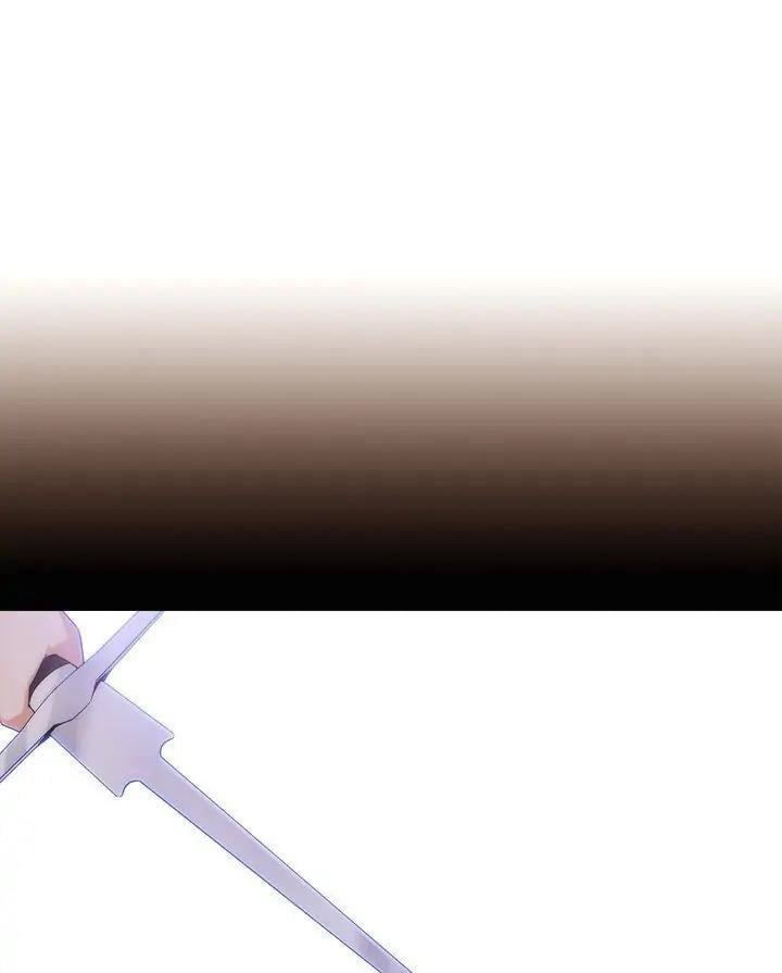 Nhân Vật Phản Diện Đã Phát Hiện Ra Danh Tính Của Tôi Chapter 10 - 1