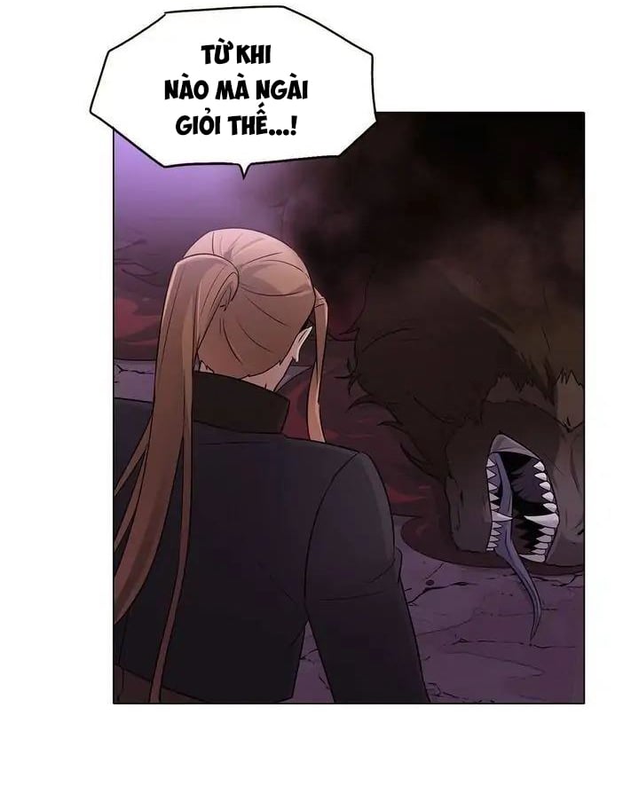 Nhân Vật Phản Diện Đã Phát Hiện Ra Danh Tính Của Tôi Chapter 11 - 7