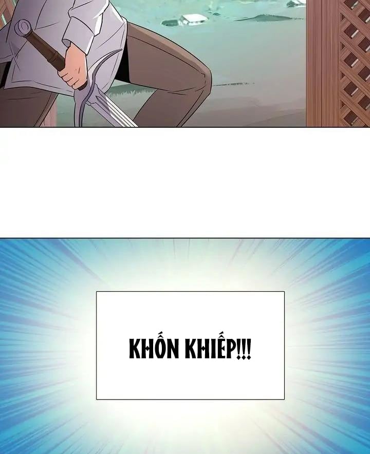 Nhân Vật Phản Diện Đã Phát Hiện Ra Danh Tính Của Tôi Chapter 9 - 26