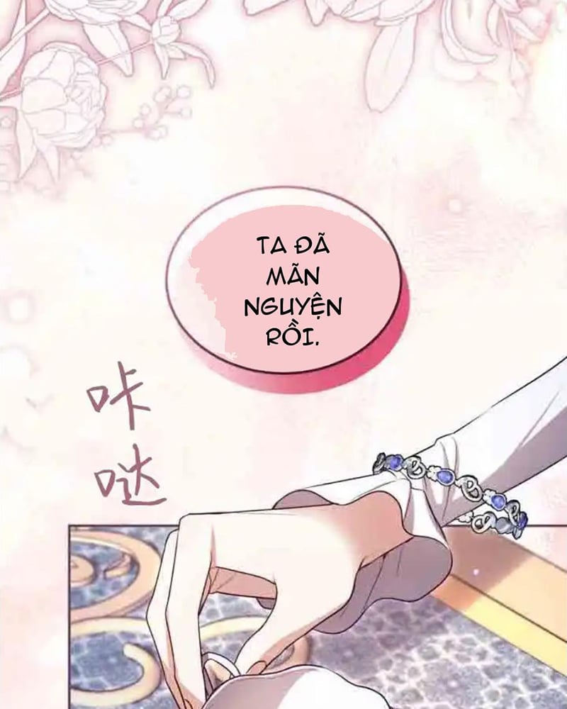 Tôi Sẽ Bị Trừ Khử Cùng Hoàng Đế Chapter 151 - 43